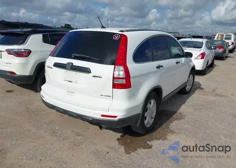 2011 Honda Cr-V Se z USA, uszkodzony, nr VIN 5J6RE4H47BL078312